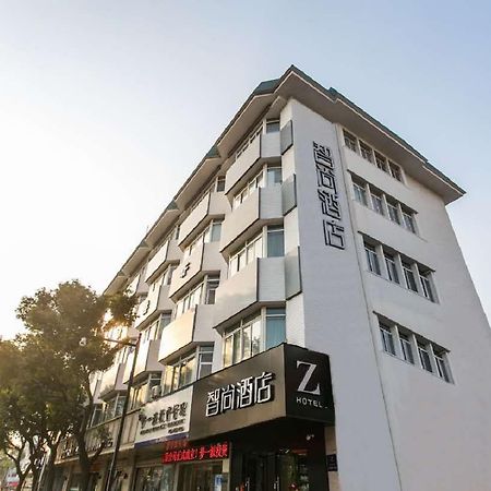 Zsmart Hotel Suzhou  Esterno foto