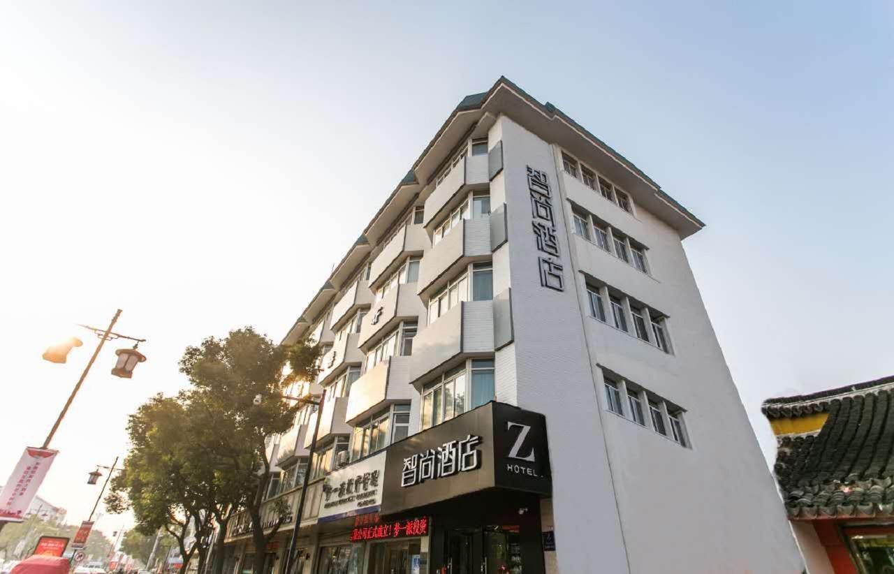 Zsmart Hotel Suzhou  Esterno foto