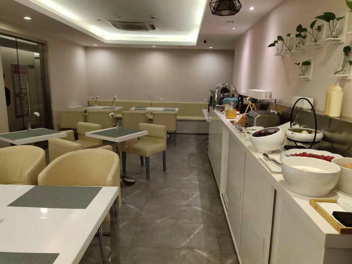 Zsmart Hotel Suzhou  Esterno foto