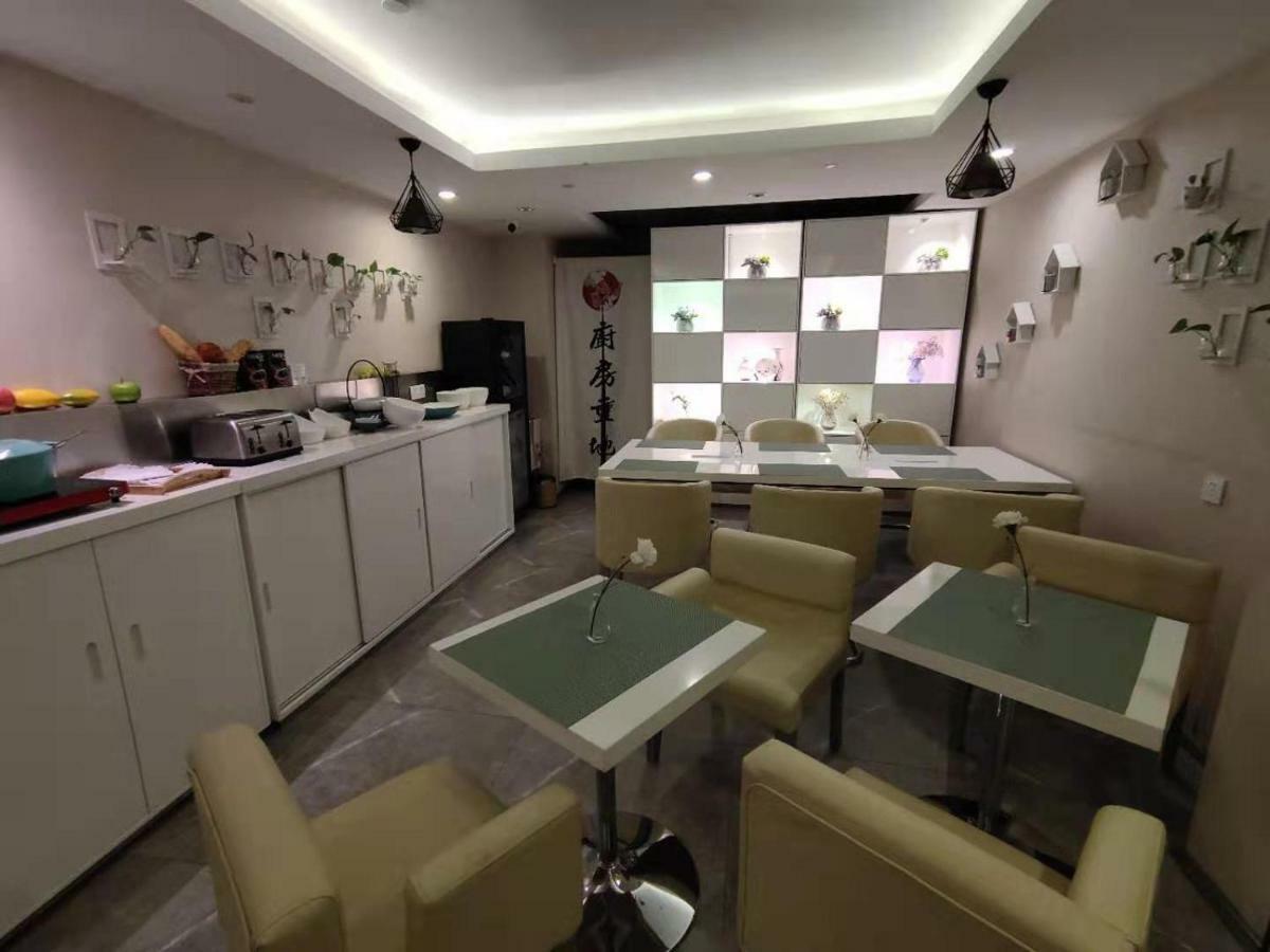 Zsmart Hotel Suzhou  Esterno foto