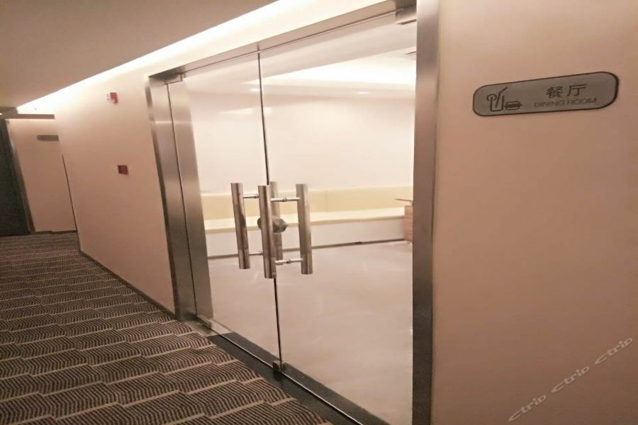 Zsmart Hotel Suzhou  Esterno foto