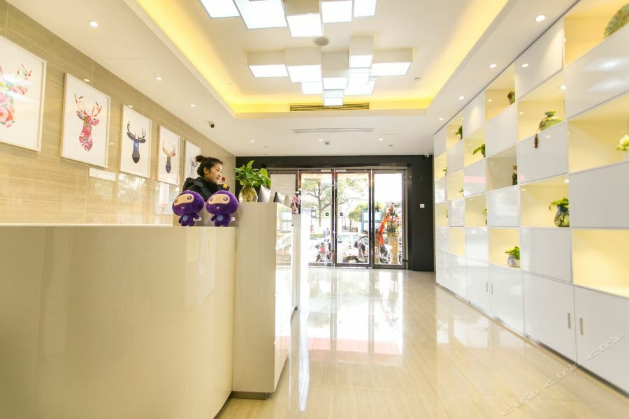 Zsmart Hotel Suzhou  Esterno foto